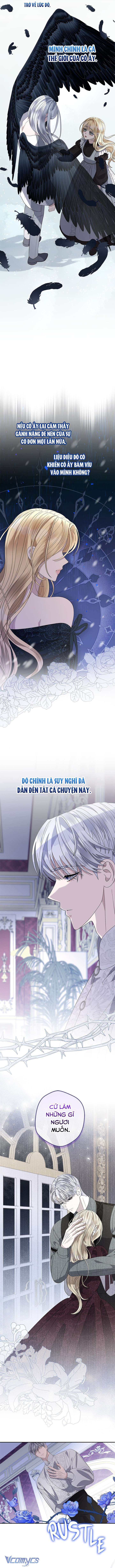 Dụ Hoặc - Chương 30