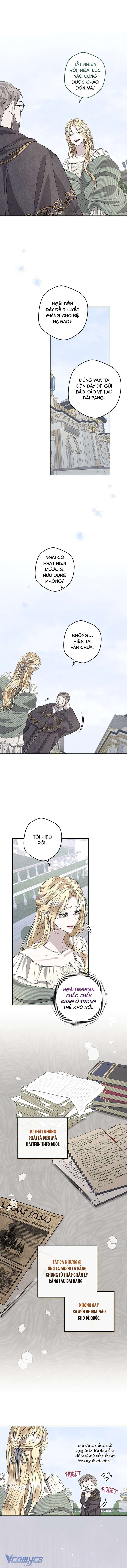 Dụ Hoặc - Chương 31