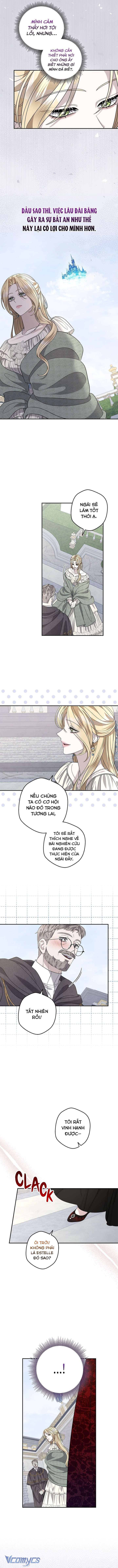 Dụ Hoặc - Chương 31
