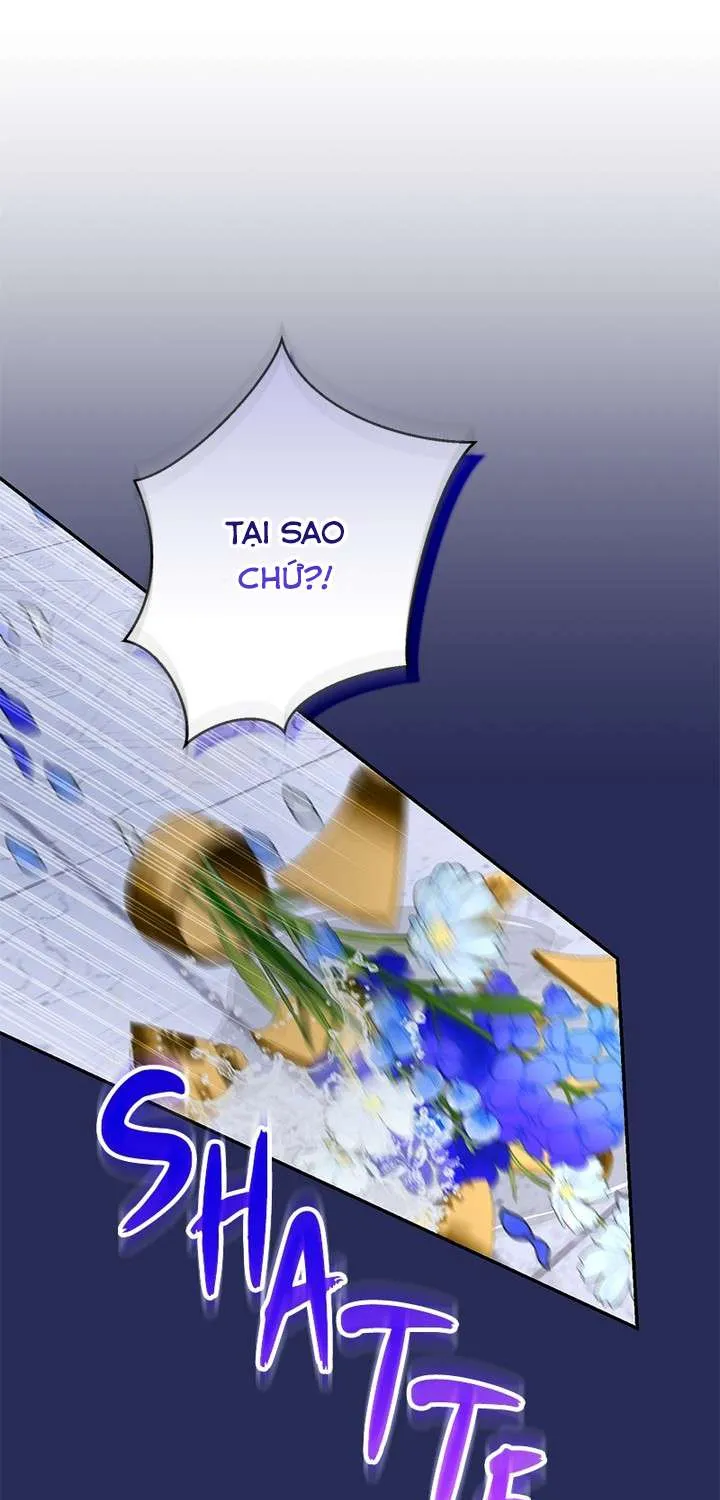 Dụ Hoặc - Chương 34