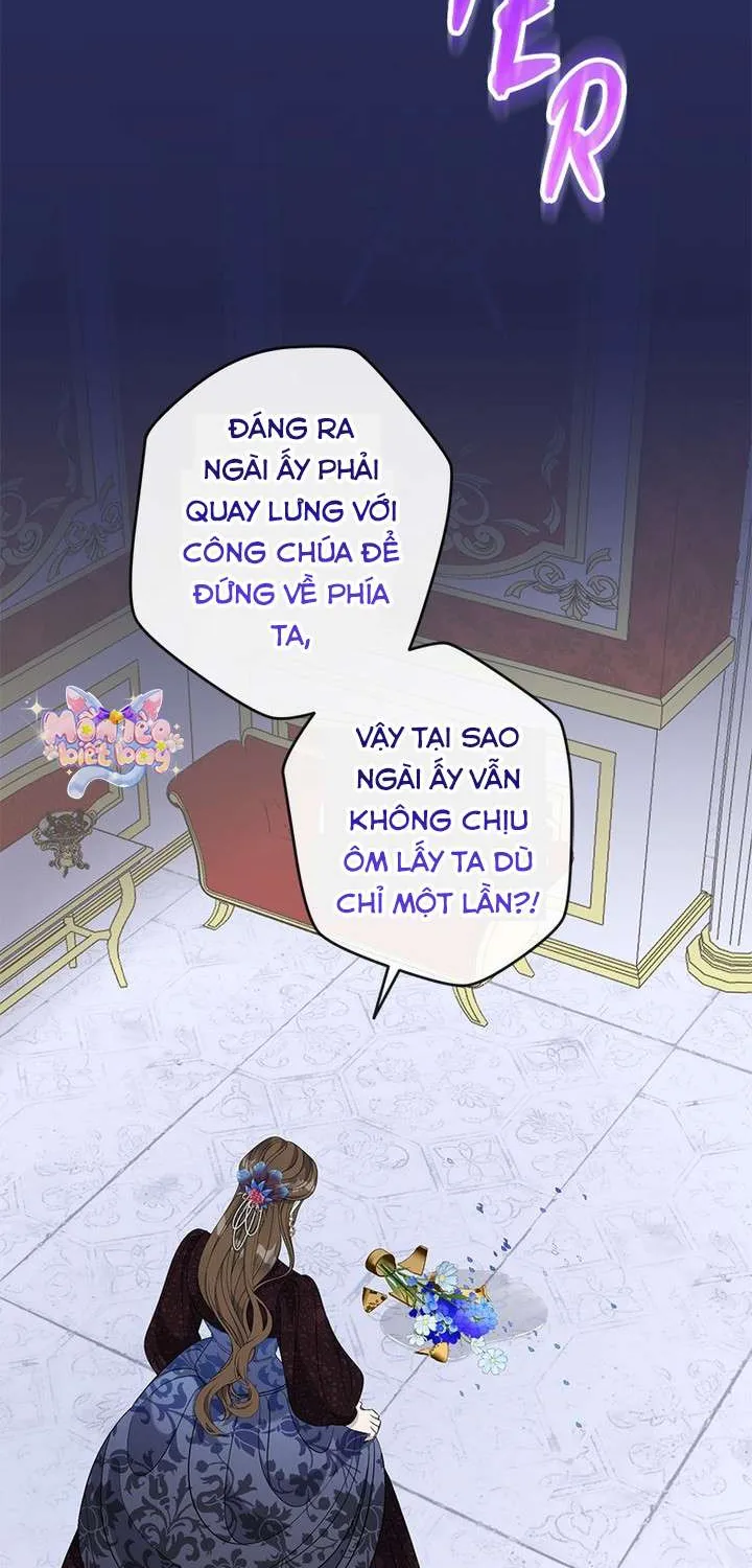 Dụ Hoặc - Chương 34