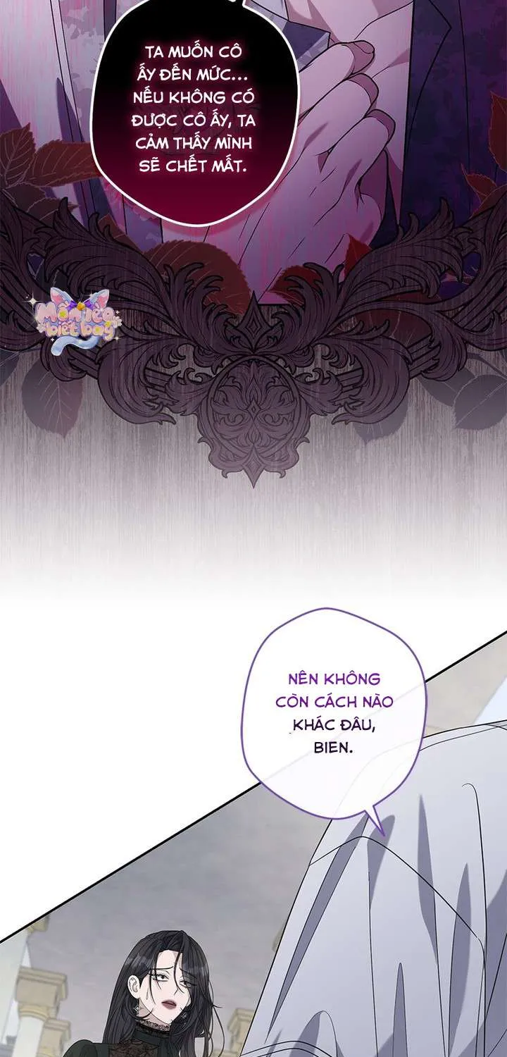 Dụ Hoặc - Chương 34