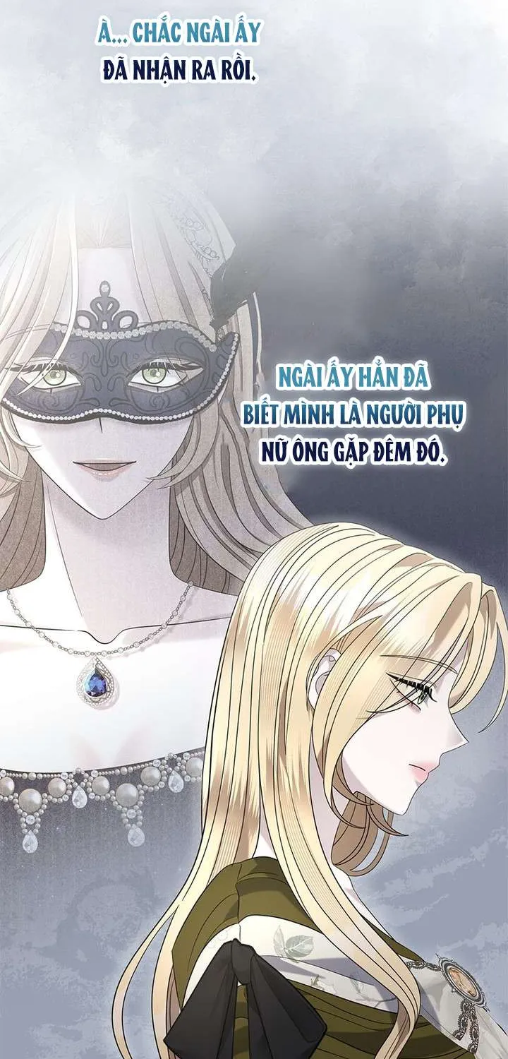 Dụ Hoặc - Chương 34
