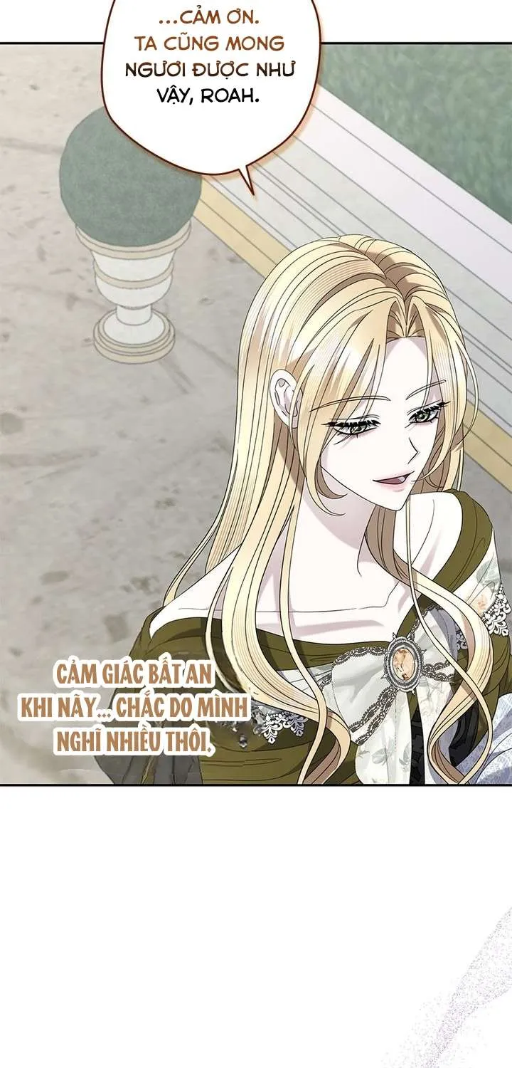 Dụ Hoặc - Chương 35