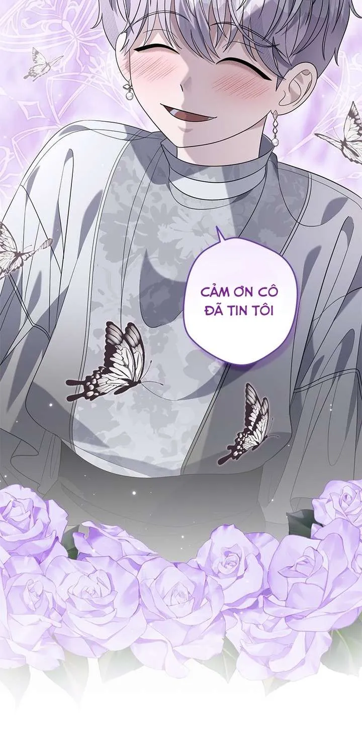Dụ Hoặc - Chương 35
