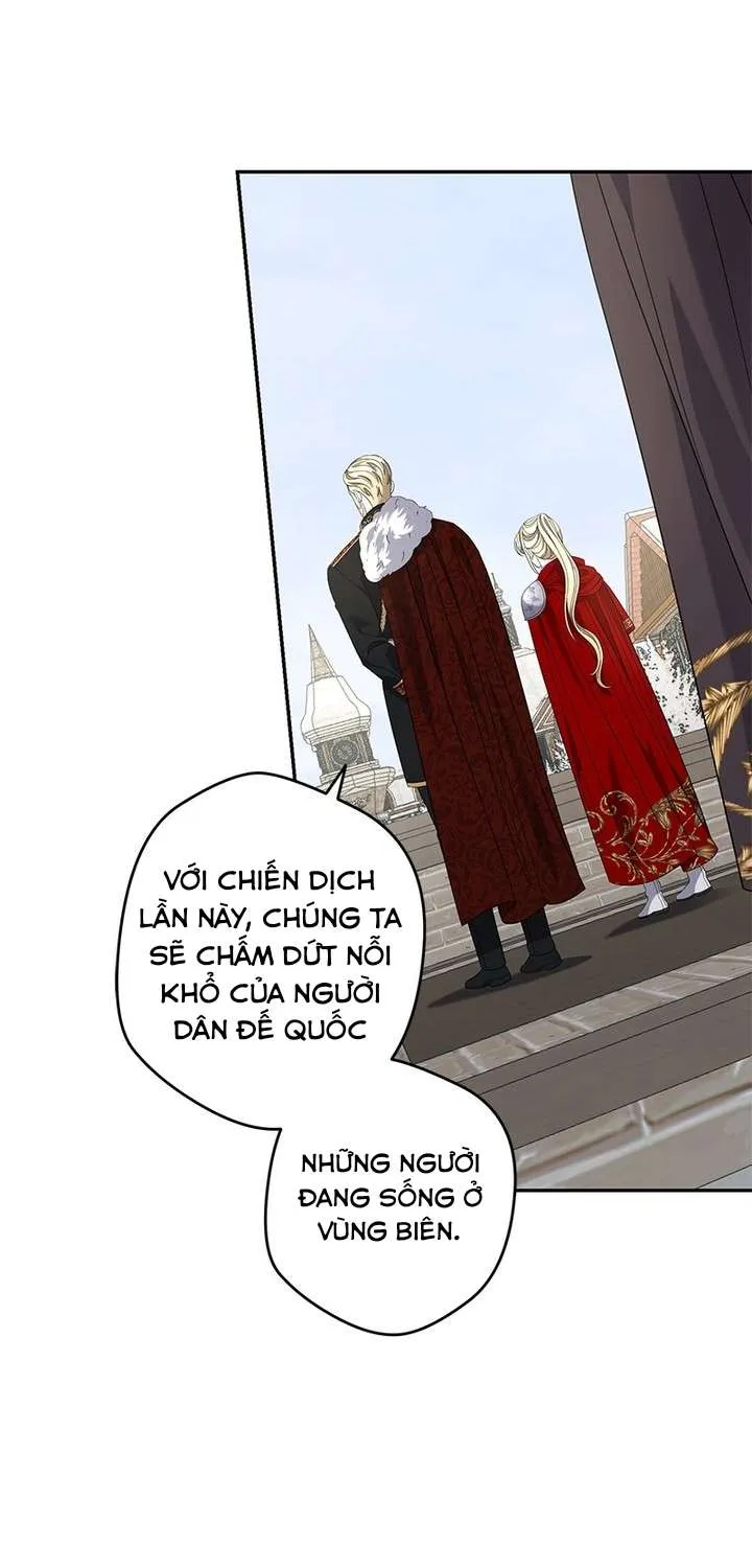 Dụ Hoặc - Chương 35