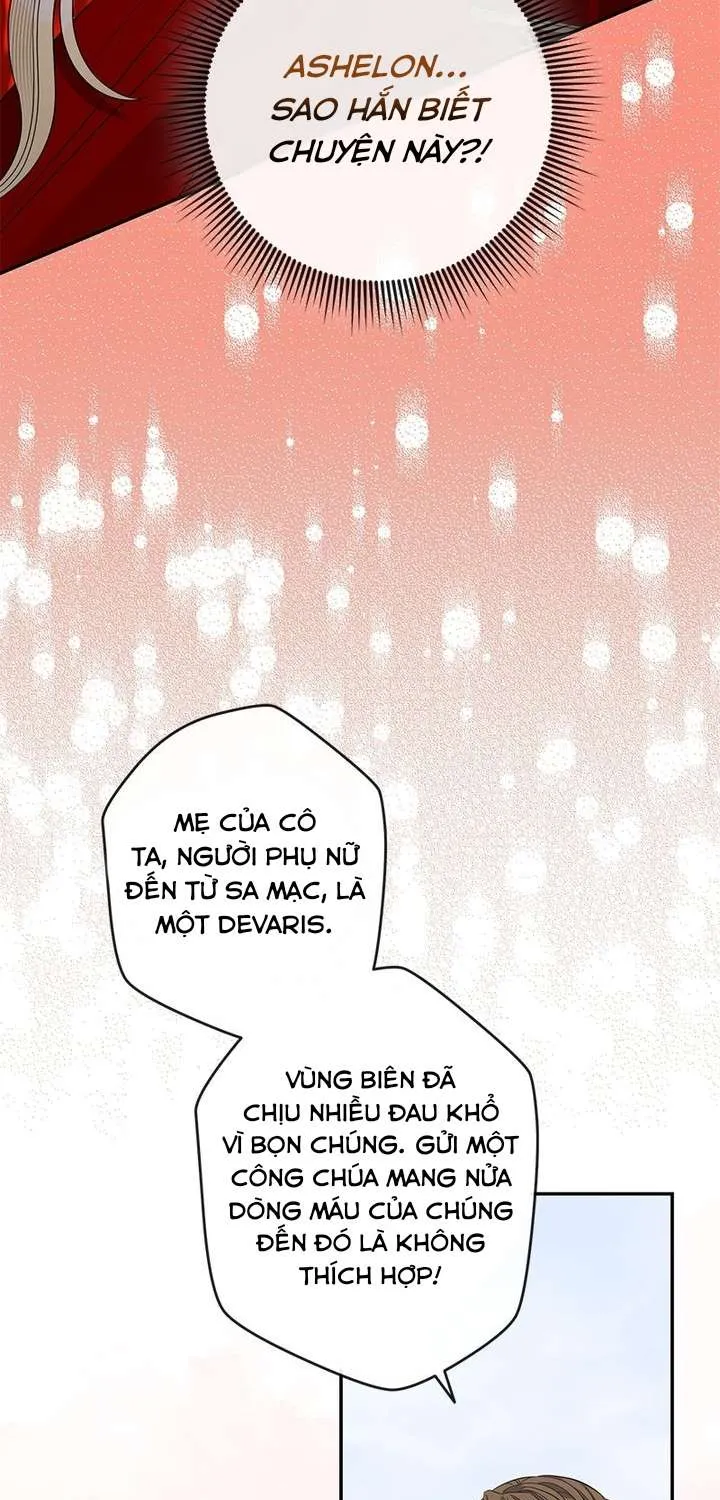 Dụ Hoặc - Chương 35