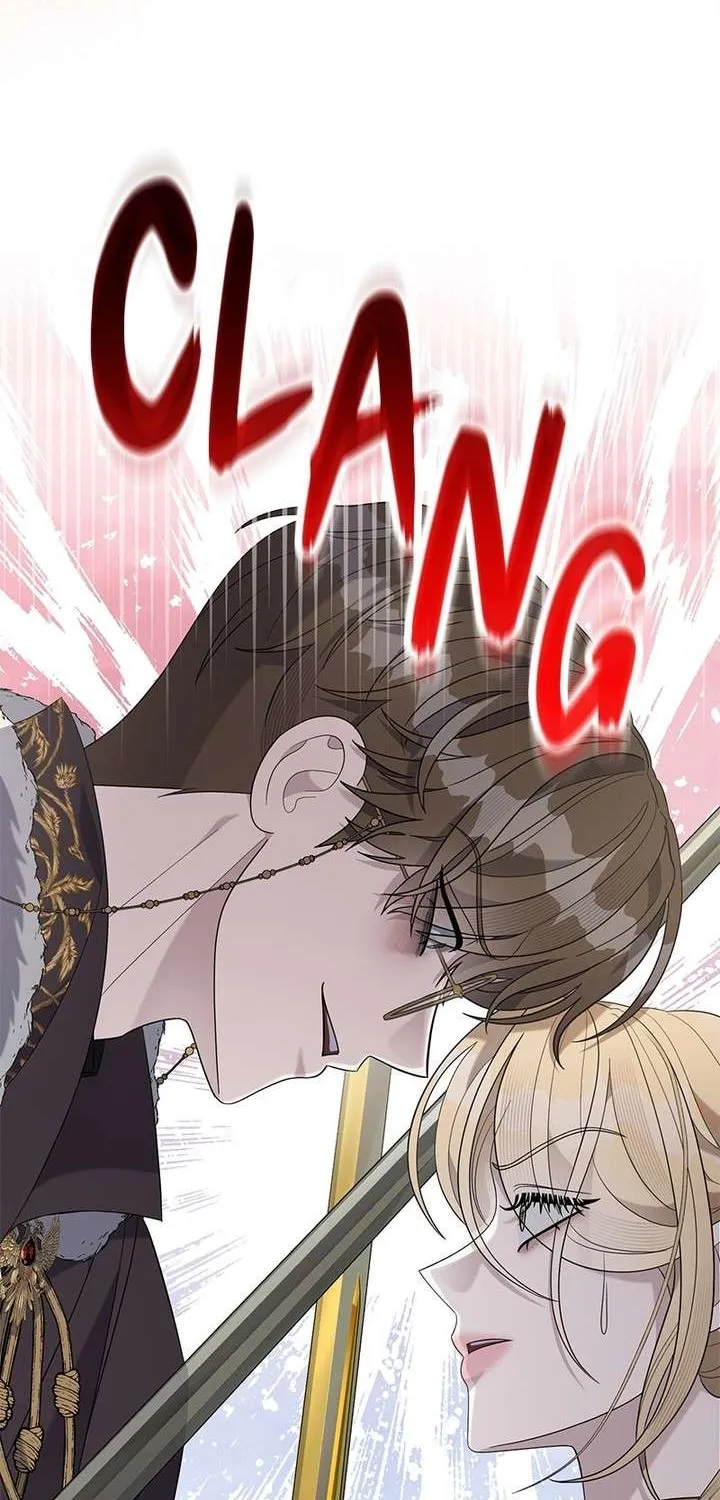 Dụ Hoặc - Chương 35
