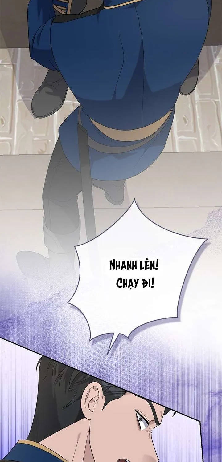 Dụ Hoặc - Chương 36