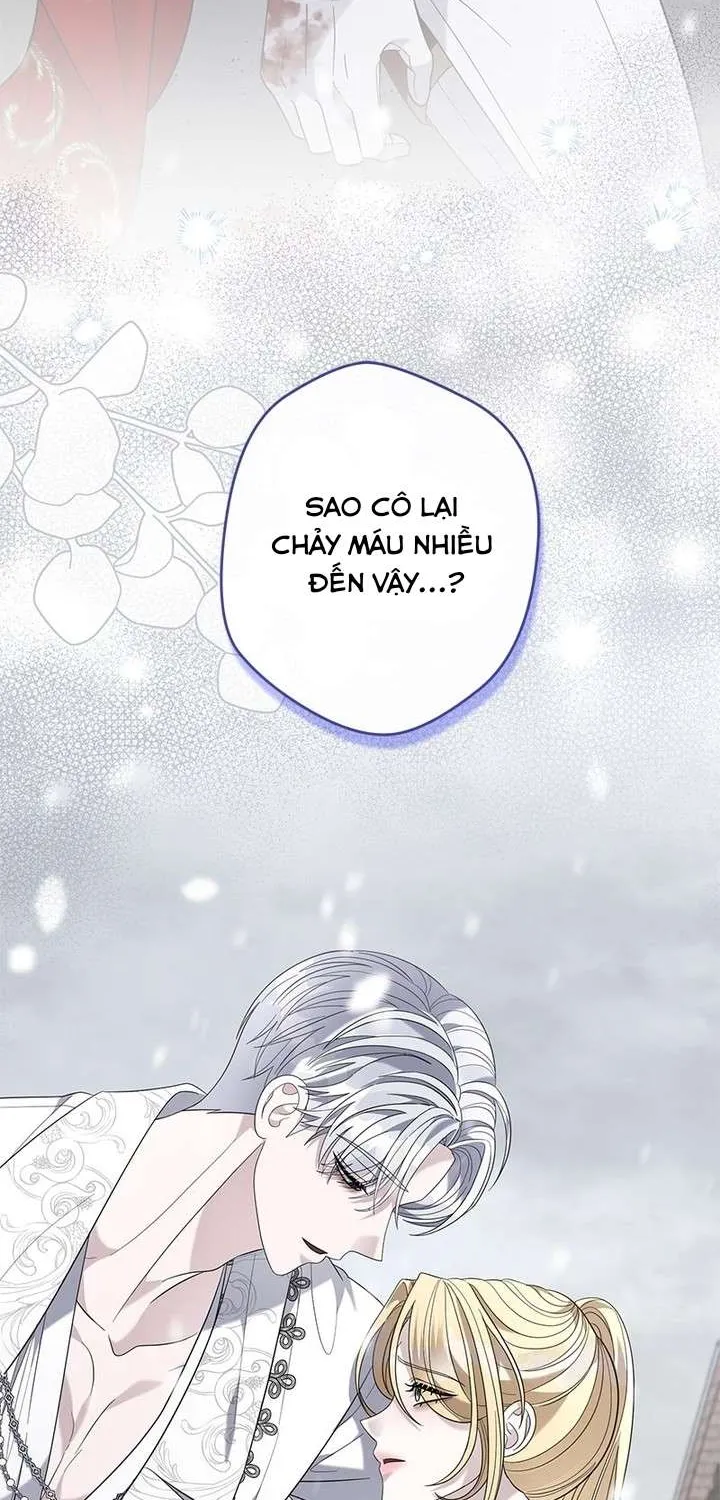Dụ Hoặc - Chương 36