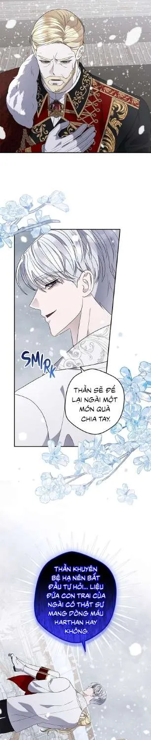 Dụ Hoặc - Chương 37