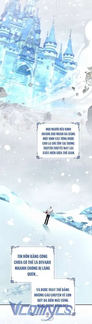 Dụ Hoặc - Chương 37