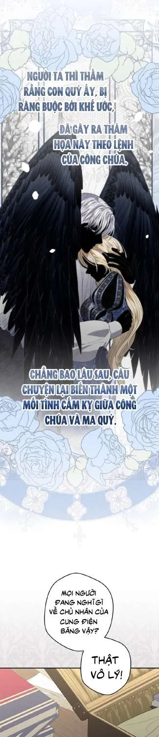 Dụ Hoặc - Chương 37
