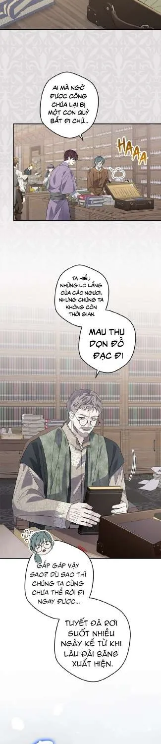 Dụ Hoặc - Chương 37