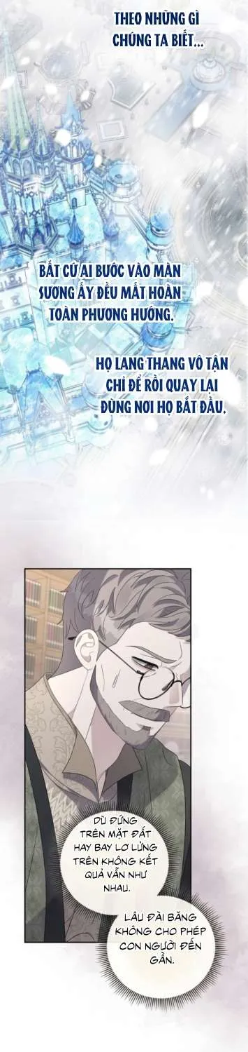 Dụ Hoặc - Chương 37