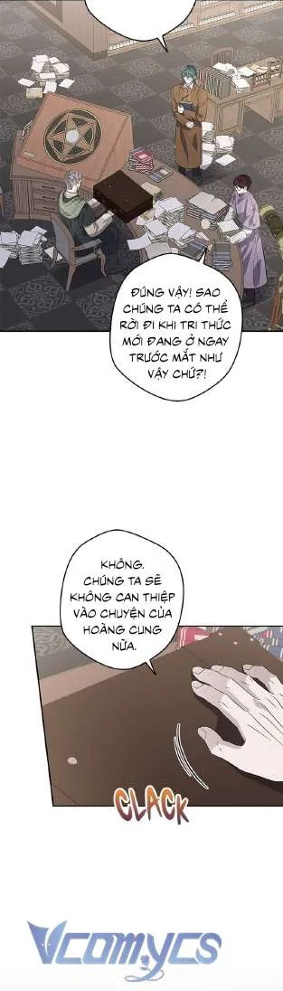 Dụ Hoặc - Chương 37