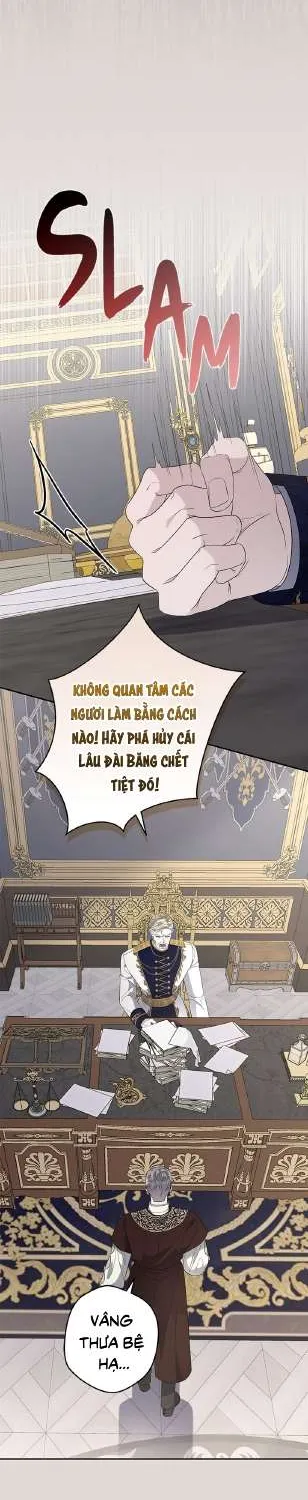 Dụ Hoặc - Chương 37
