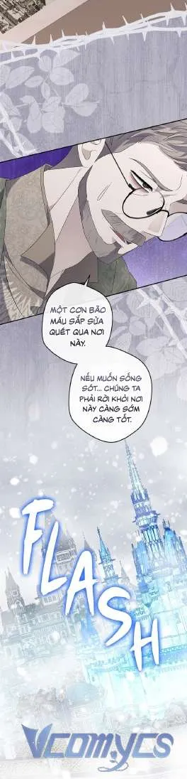 Dụ Hoặc - Chương 37