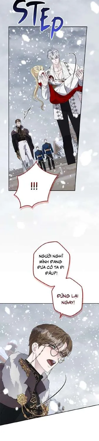 Dụ Hoặc - Chương 37