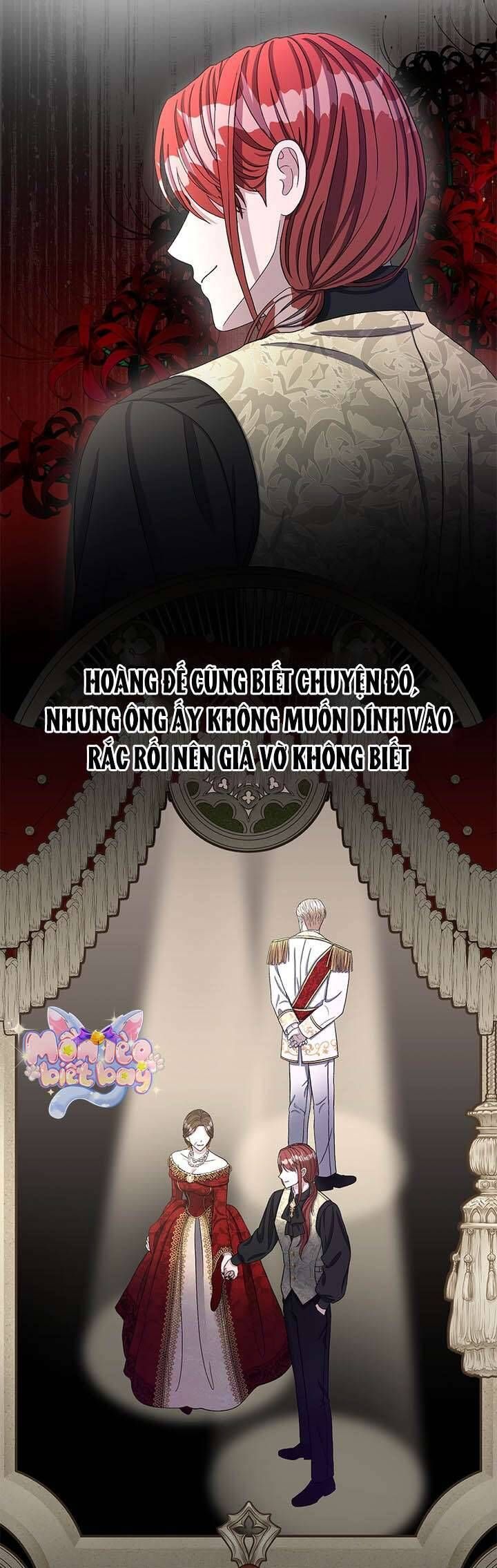 Dụ Hoặc - Chương 4
