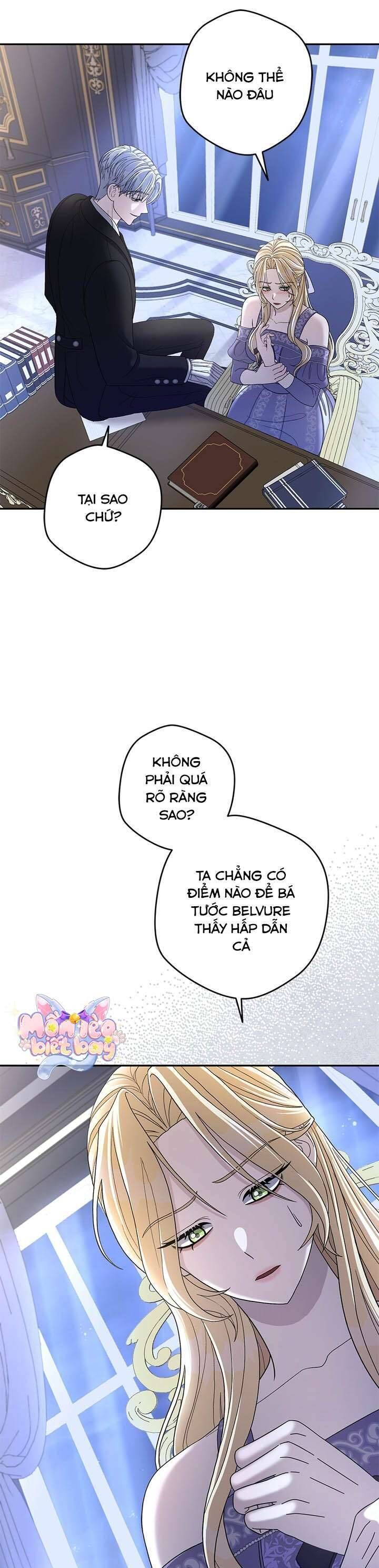 Dụ Hoặc - Chương 4