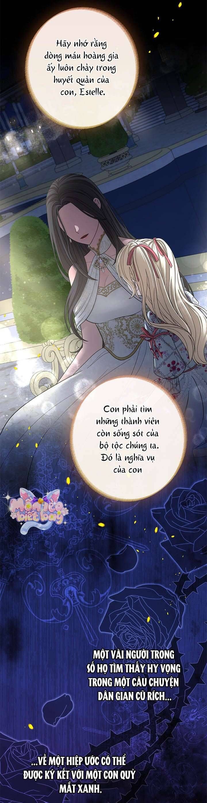 Dụ Hoặc - Chương 4