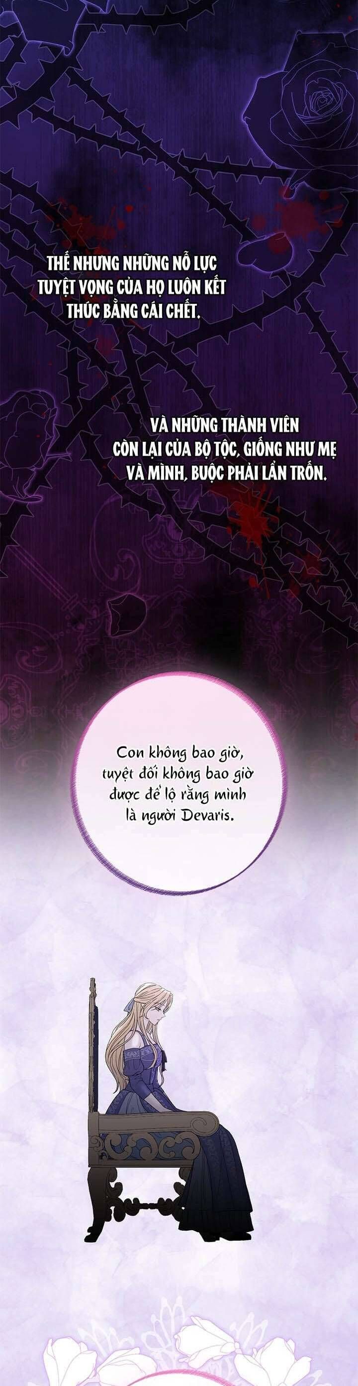 Dụ Hoặc - Chương 4