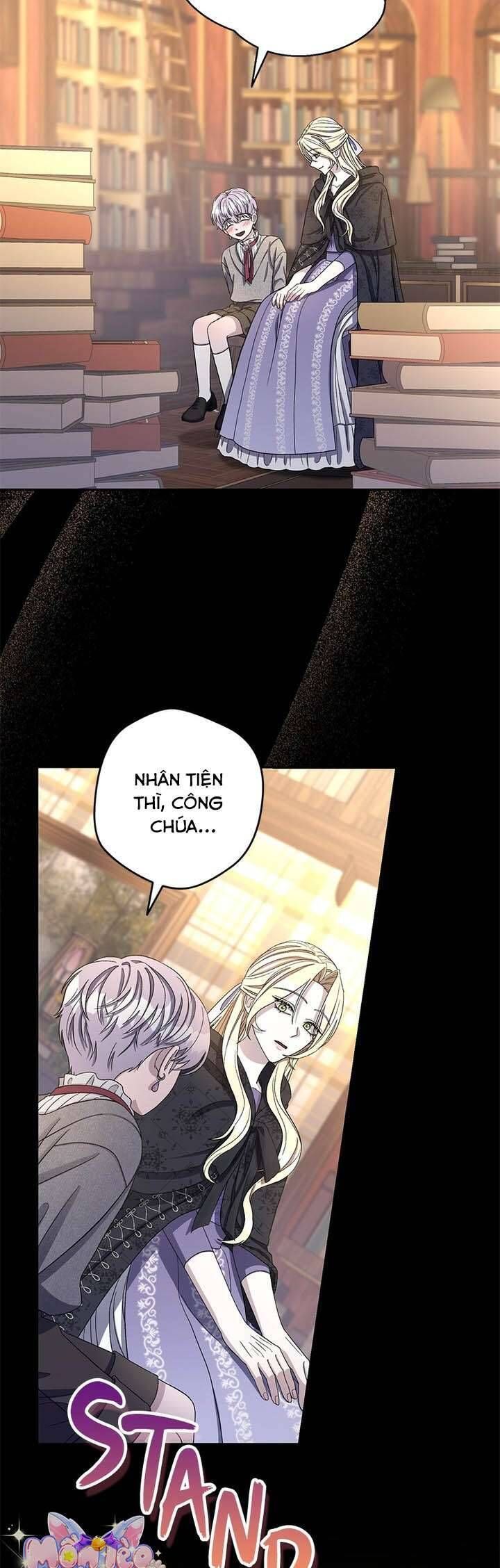 Dụ Hoặc - Chương 5