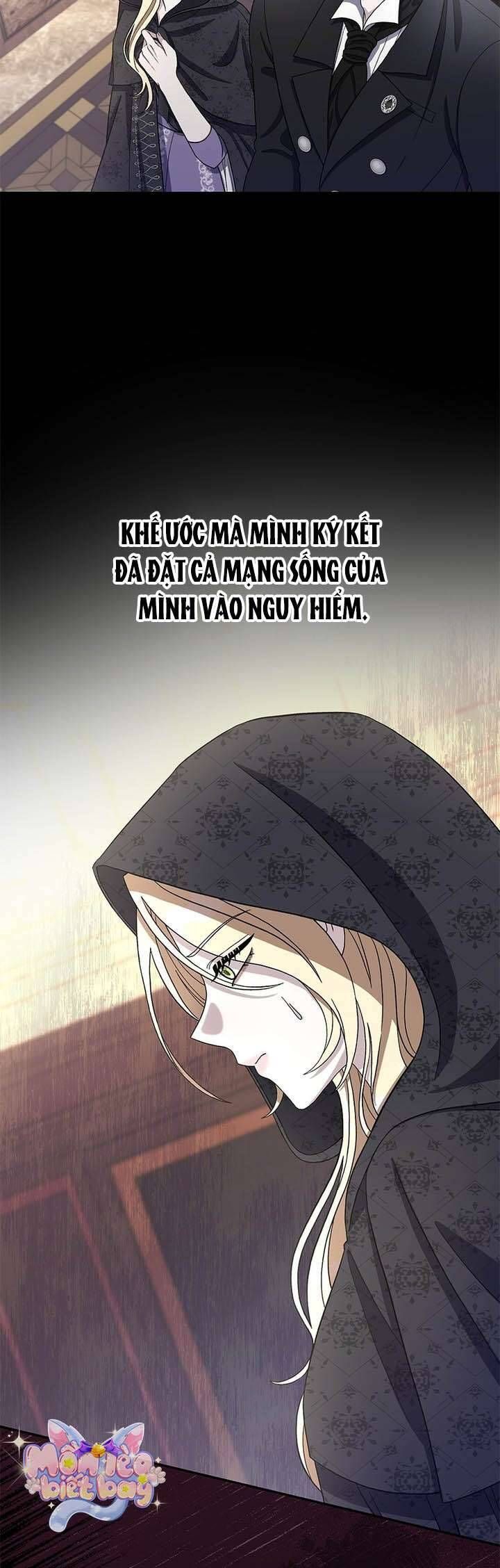 Dụ Hoặc - Chương 5