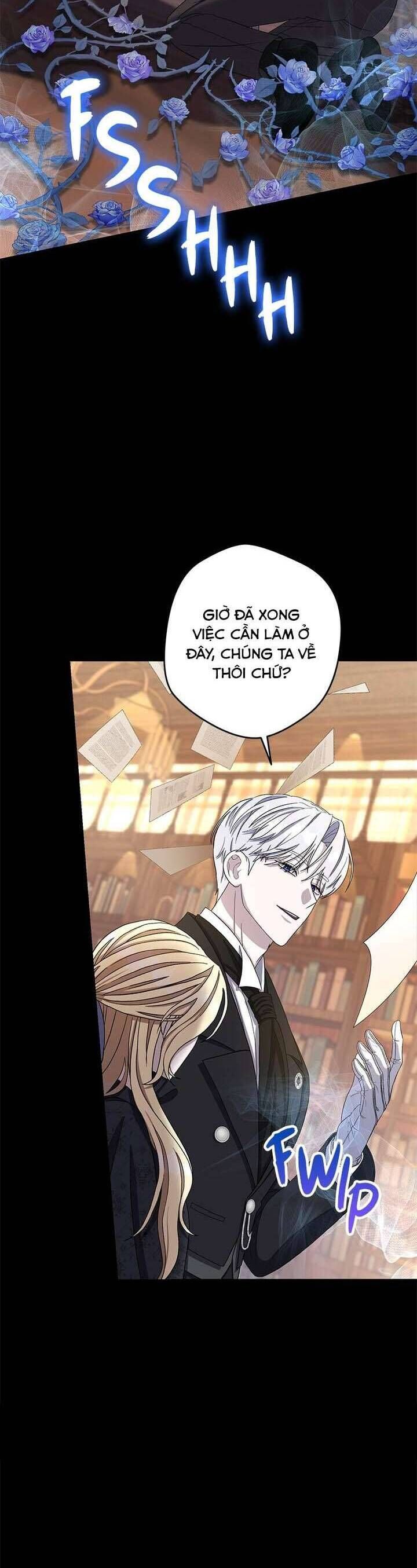 Dụ Hoặc - Chương 5