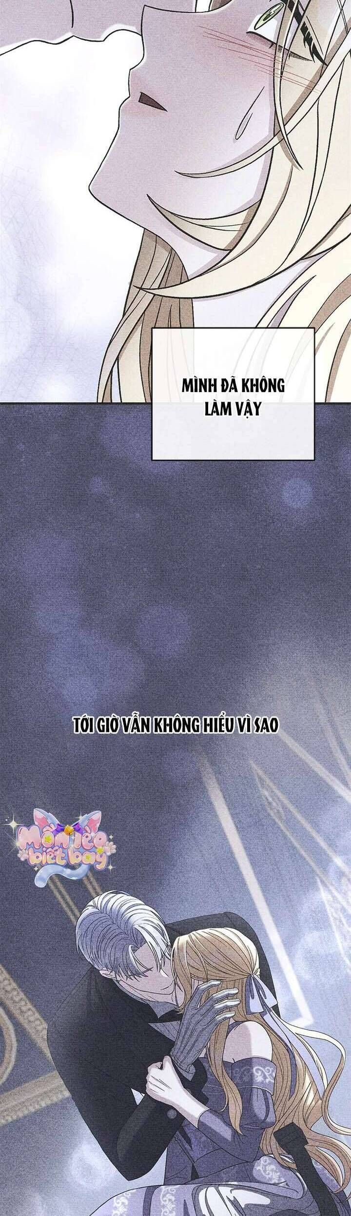 Dụ Hoặc - Chương 6