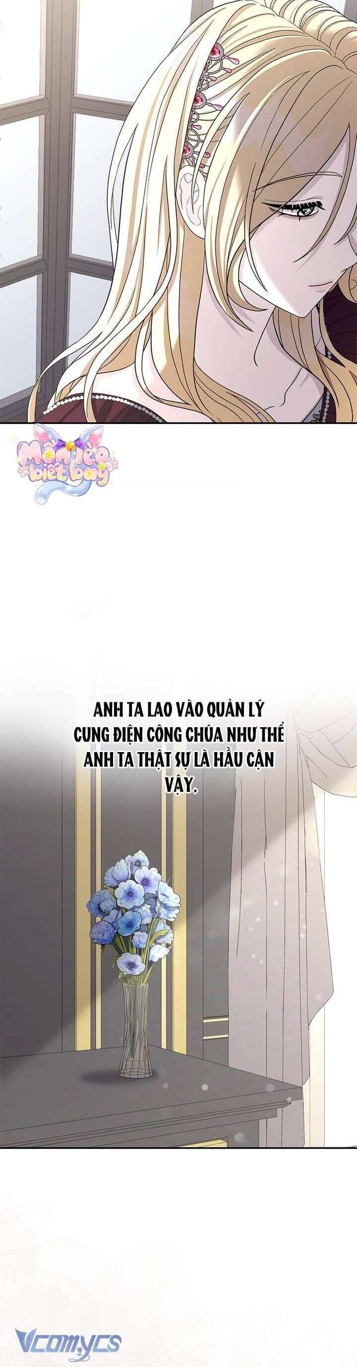 Dụ Hoặc - Chương 6