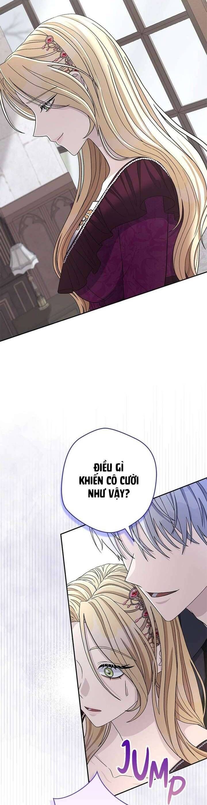 Dụ Hoặc - Chương 6