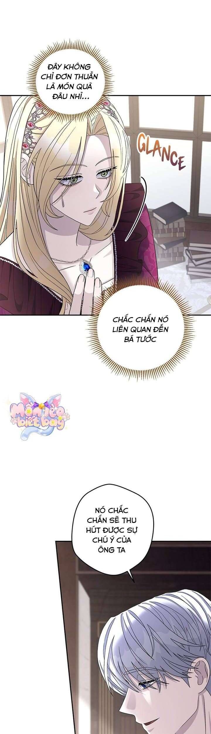 Dụ Hoặc - Chương 6