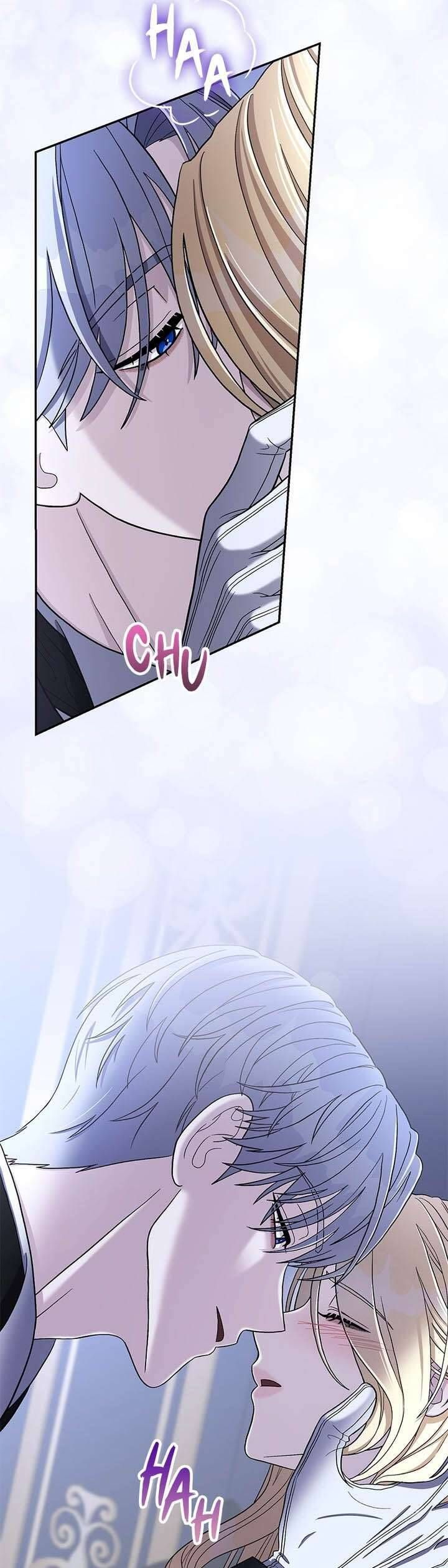 Dụ Hoặc - Chương 6