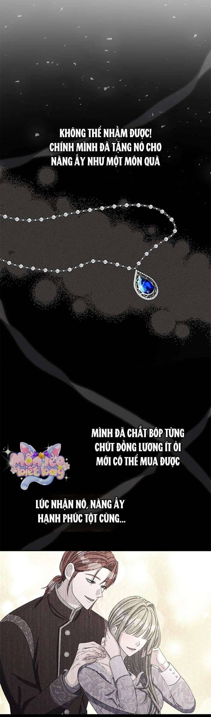 Dụ Hoặc - Chương 7