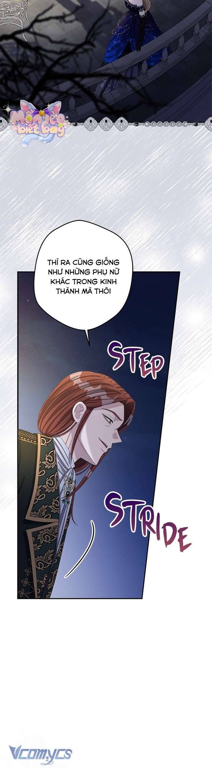 Dụ Hoặc - Chương 7