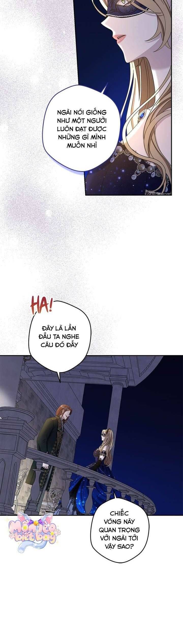 Dụ Hoặc - Chương 7