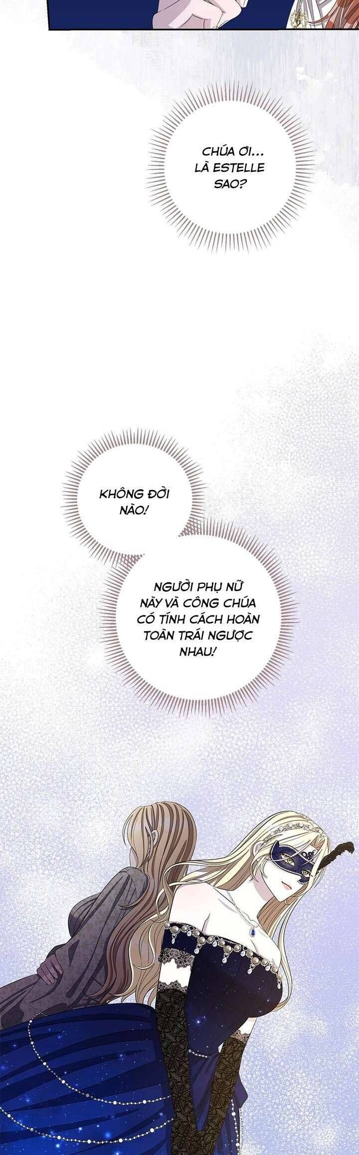 Dụ Hoặc - Chương 7