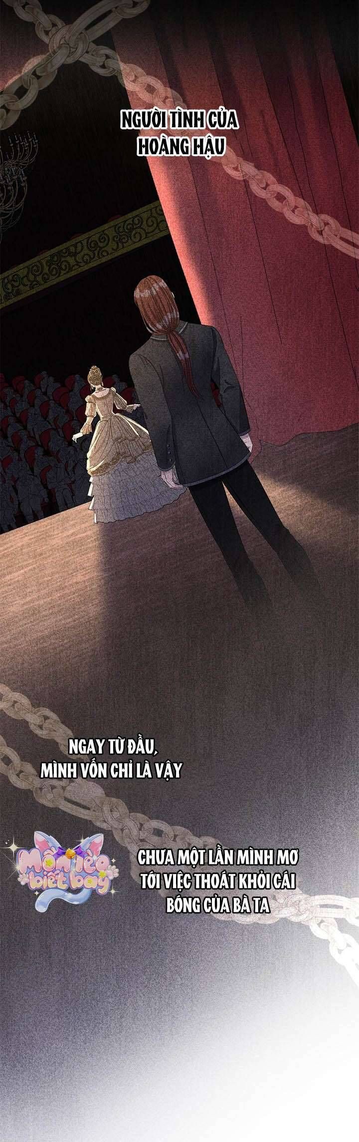 Dụ Hoặc - Chương 7