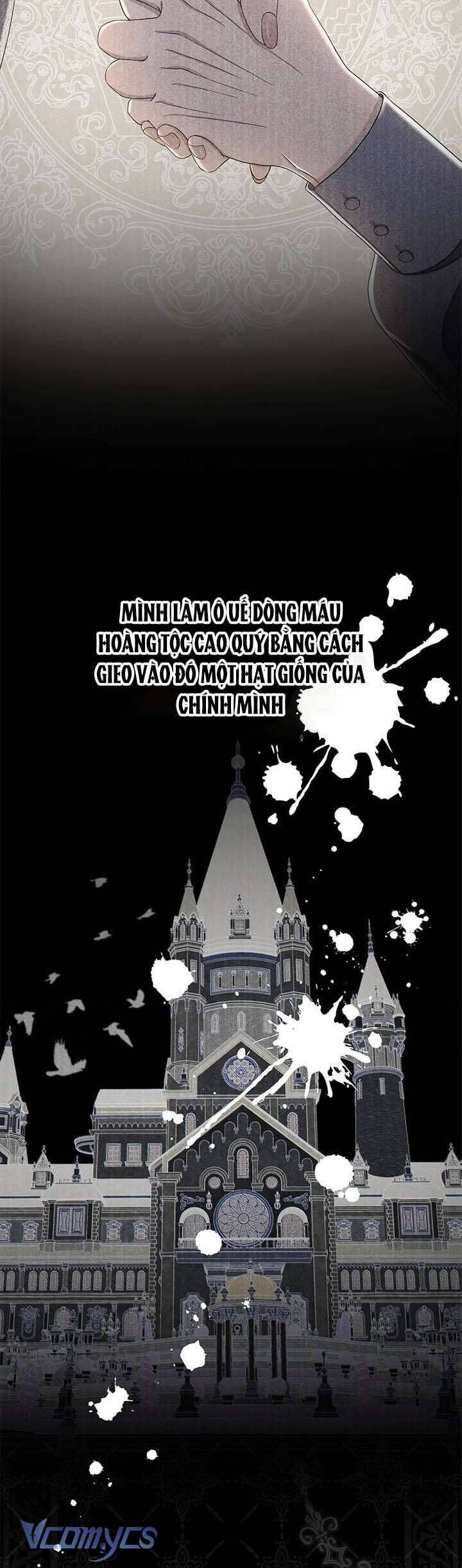Dụ Hoặc - Chương 7