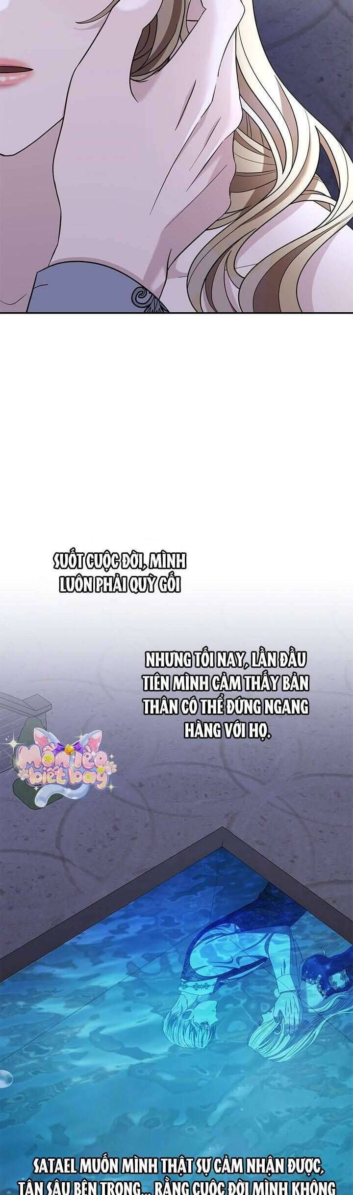 Dụ Hoặc - Chương 8
