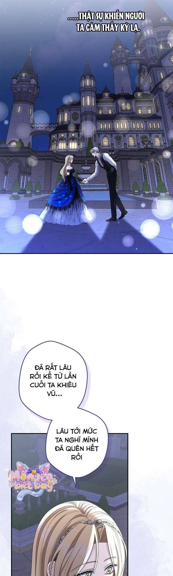 Dụ Hoặc - Chương 8