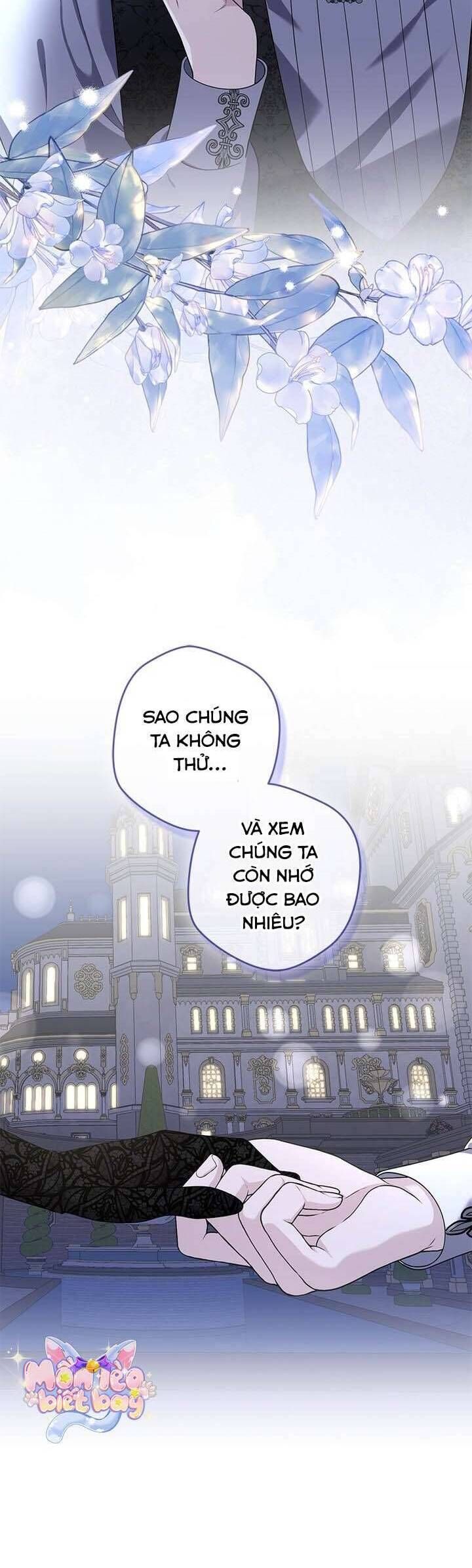 Dụ Hoặc - Chương 8