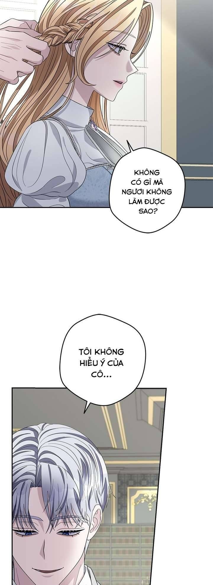 Dụ Hoặc - Chương 9