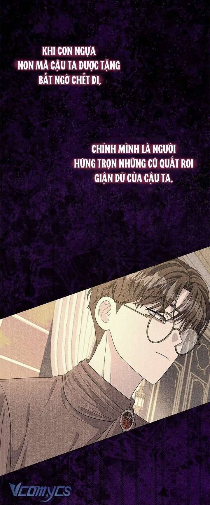Dụ Hoặc - Chương 9