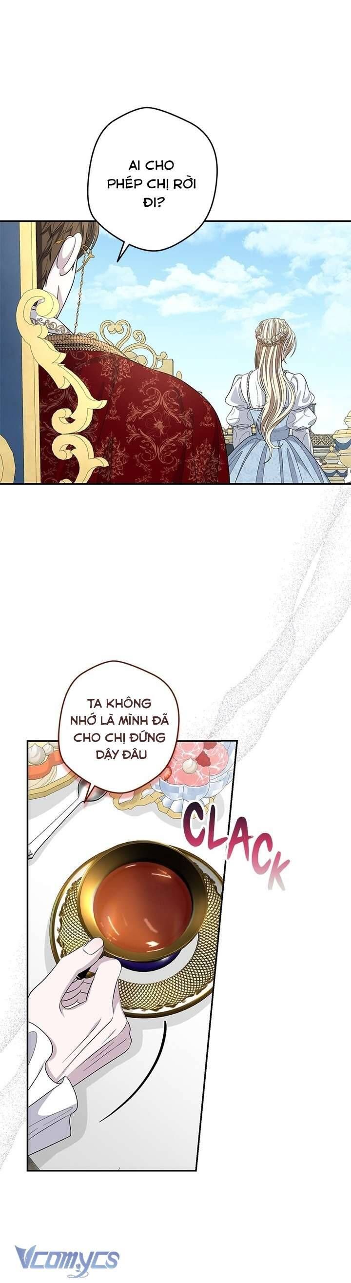 Dụ Hoặc - Chương 9