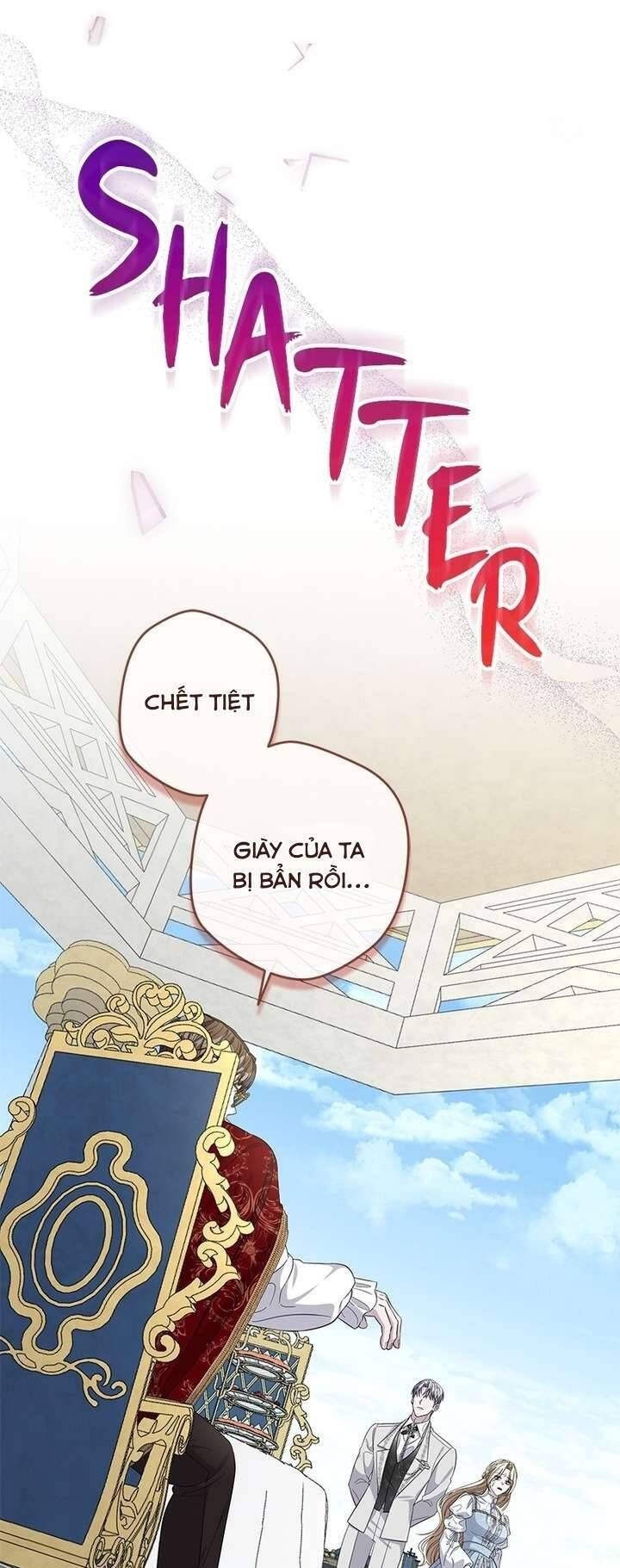 Dụ Hoặc - Chương 9