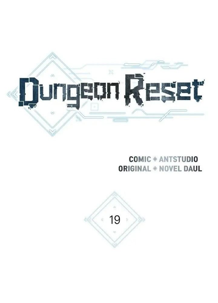 Dungeon Reset - Chương 19