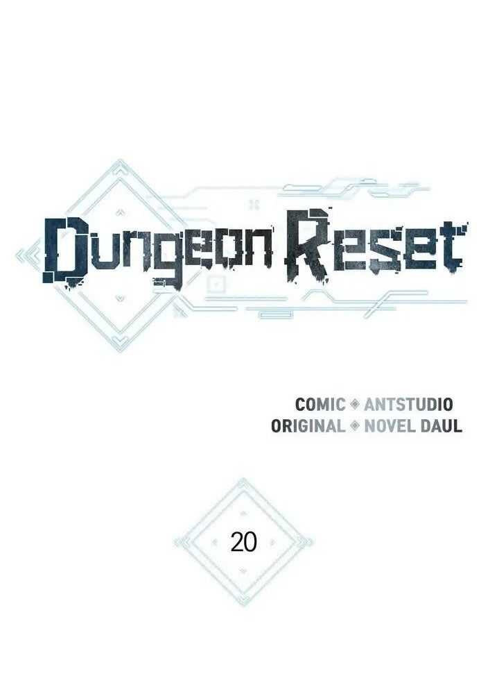 Dungeon Reset - Chương 20